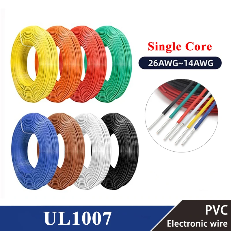 

5/10/20M UL1007 Copper Wire Single Core Line 26 24 22 20 18 16 14 AWG PVC Insulation Solid Tinned Plating Electric Cable