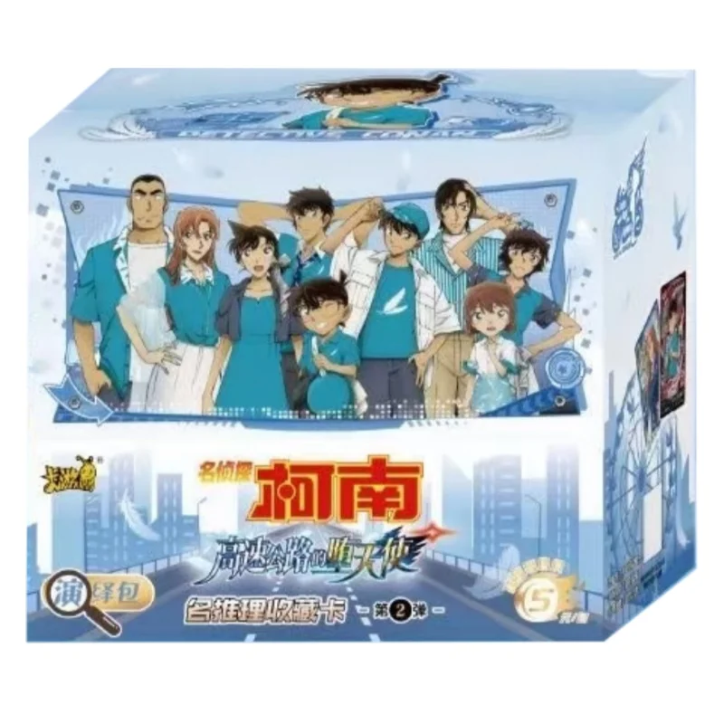 A box of 20 packs B