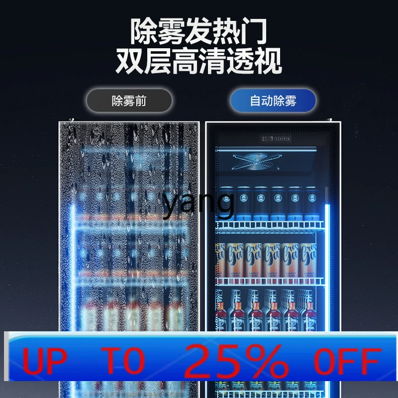 

lmm Wine Display Cabinet Beer Beverage Refrigerated Commercial Freezer Three Door Bar Refrigerator