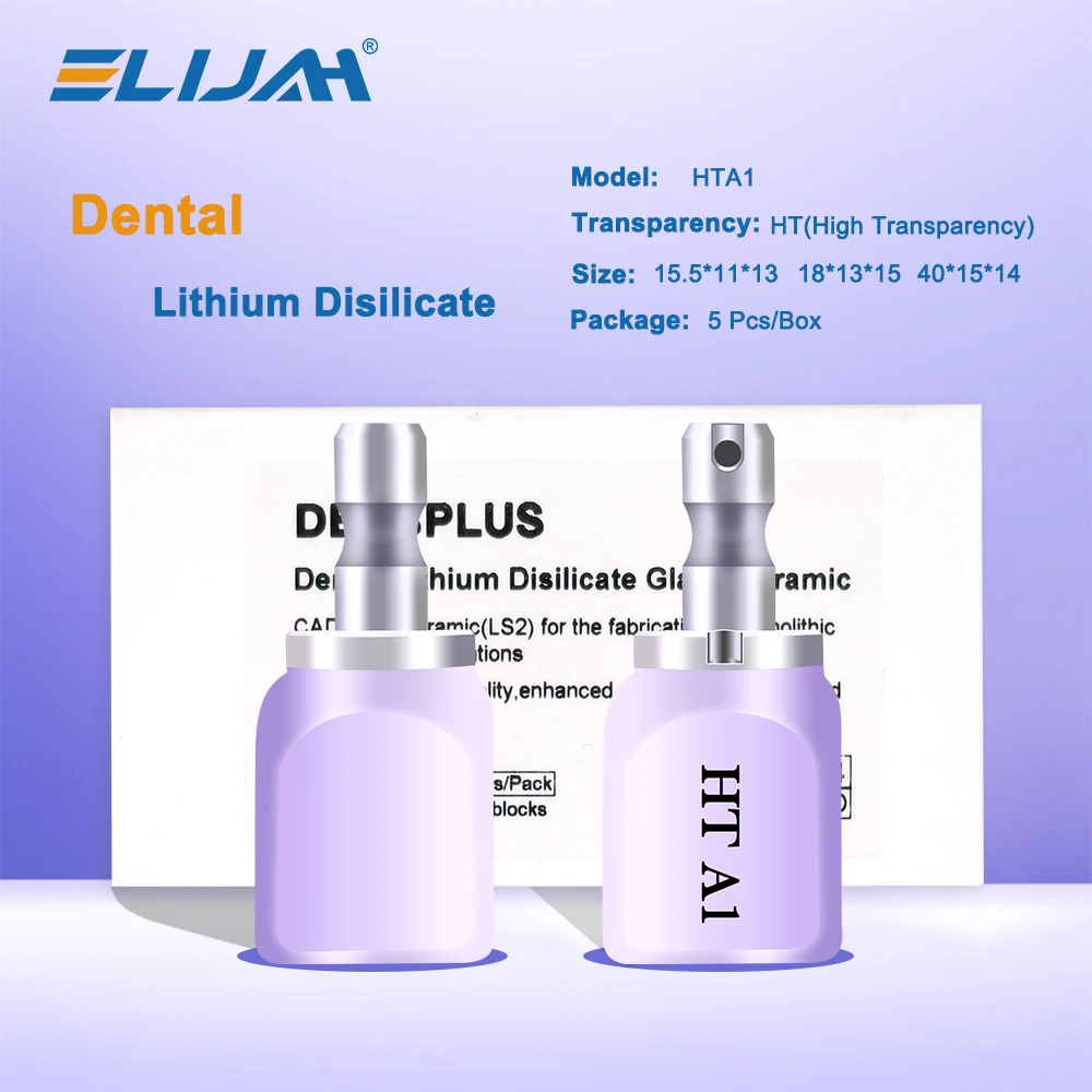 

XYSZ 5pcs/Box Dental Lab Lithium Disilicate C14 Glass Ceramic Blocks HT/LT for CAD CAM Sirona Cerec Veneer Dentist Materials