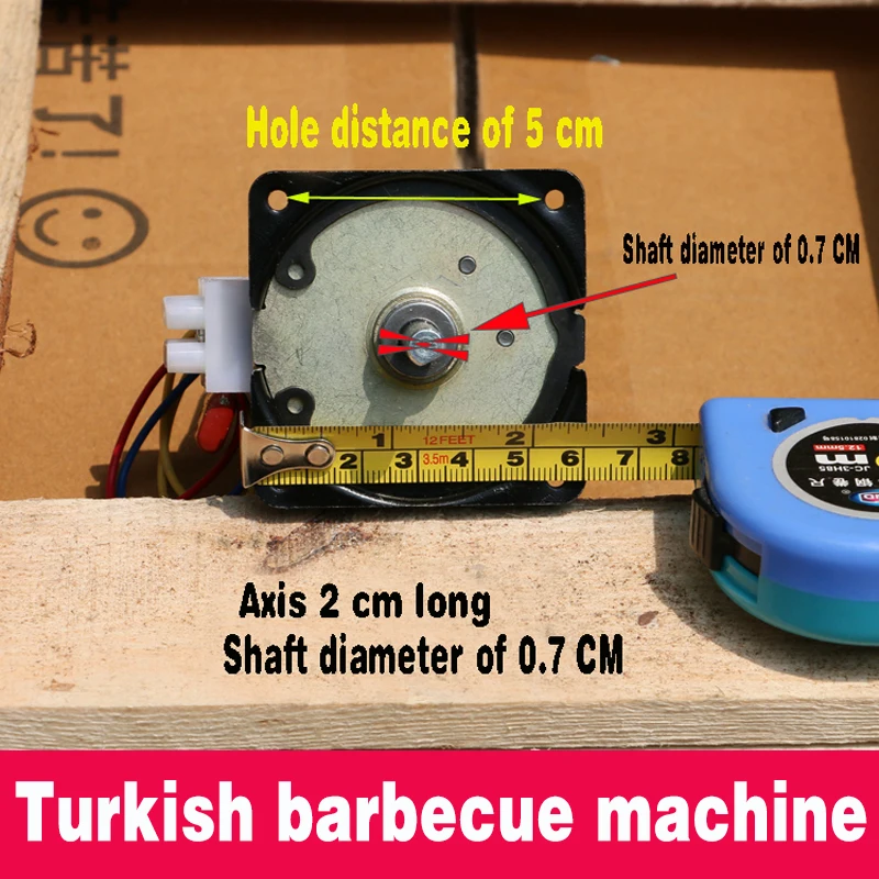 

Turkish meat-grilling machine accessories motor Brazilian barbecue machine component motor Middle East barbecue grill motor