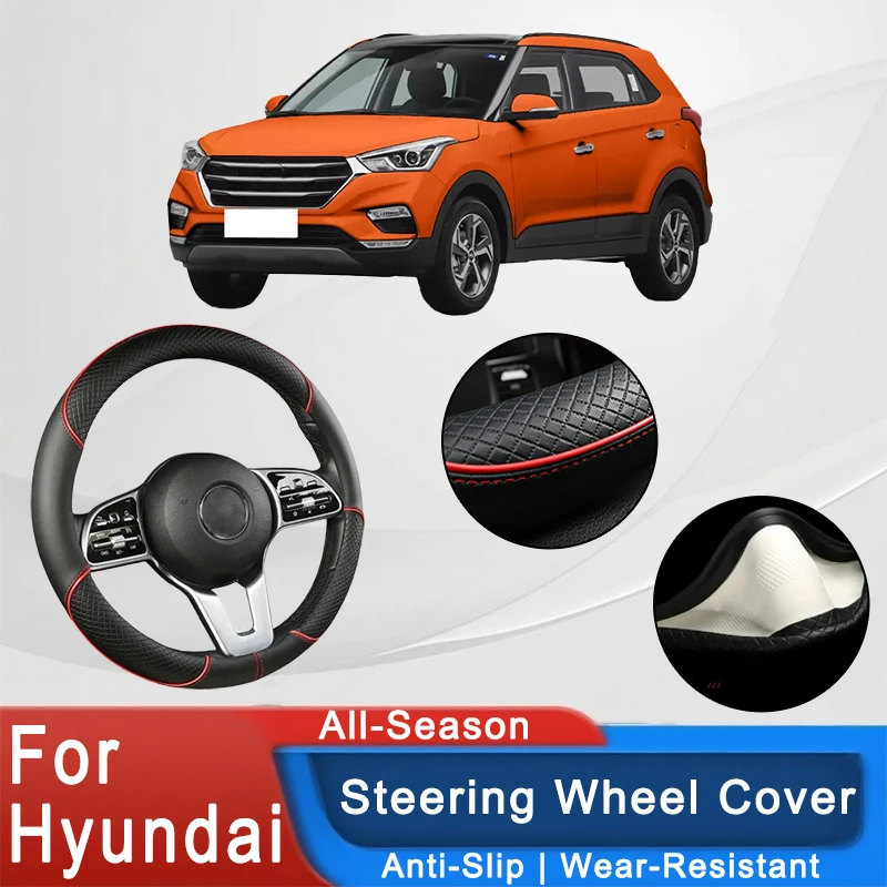

For Hyundai Series 38cm Car Leather Steering Wheel Cover- Anti-Slip, Wear-Resistant, All-Season, Universal | Cubre Volante Auto