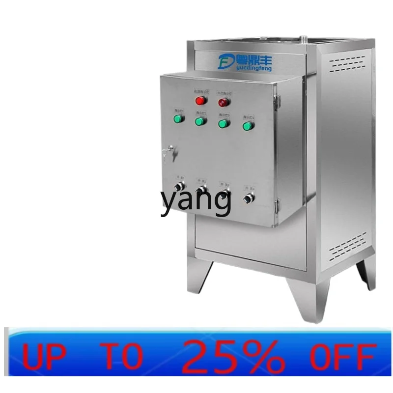 

LMM commercial three-phase electric steam engine 380V electric heating steam energy-saving boiler