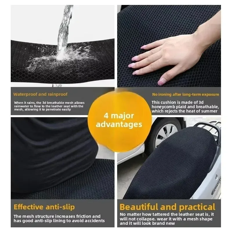 جديد للدراجات النارية ثلاثية الأبعاد لغطاء وسادة المقعد ثلاثي الأبعاد عازل للحرارة وغطاء قابل للتنفس غطاء شبكي على شكل قرص العسل