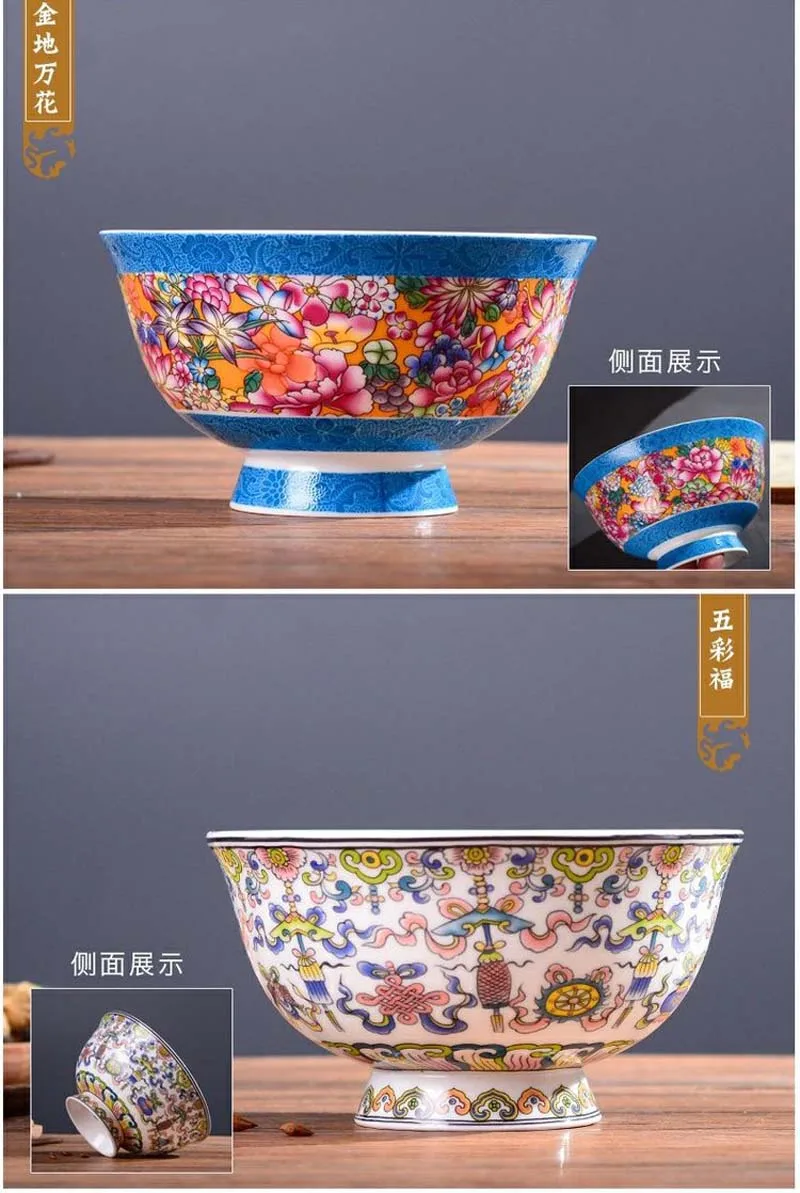 1 Pcs Chinese Jingdezhen 5 inch Noodle Bowl Famille Rose Porcelain Gold Edged Auspicious Design Bowl Decorative Tableware