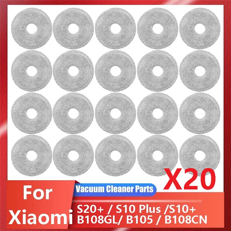 샤오미 로봇 청소기 S20+ / S10 Plus / S10+ / B108GL / B105 / B108CN / B113CN 용 ABRG 교체용 걸레 천 액세서리