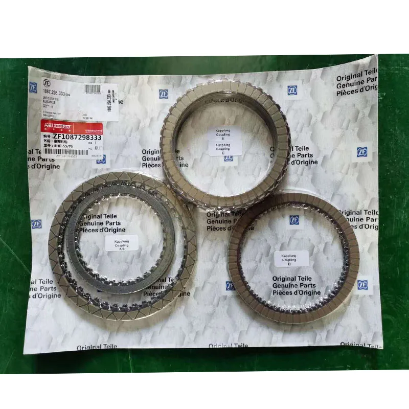 8hp70 automatic transmission clutch kit steel plate 8hp70