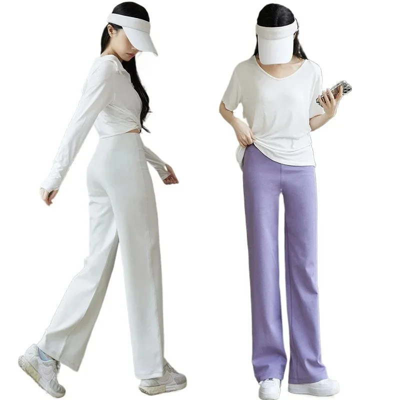 Tall Wide-leg Pants Summer Thin Pants for Women Casual Simple Loose Extended Sports Women's Straight Trousers Extended Section