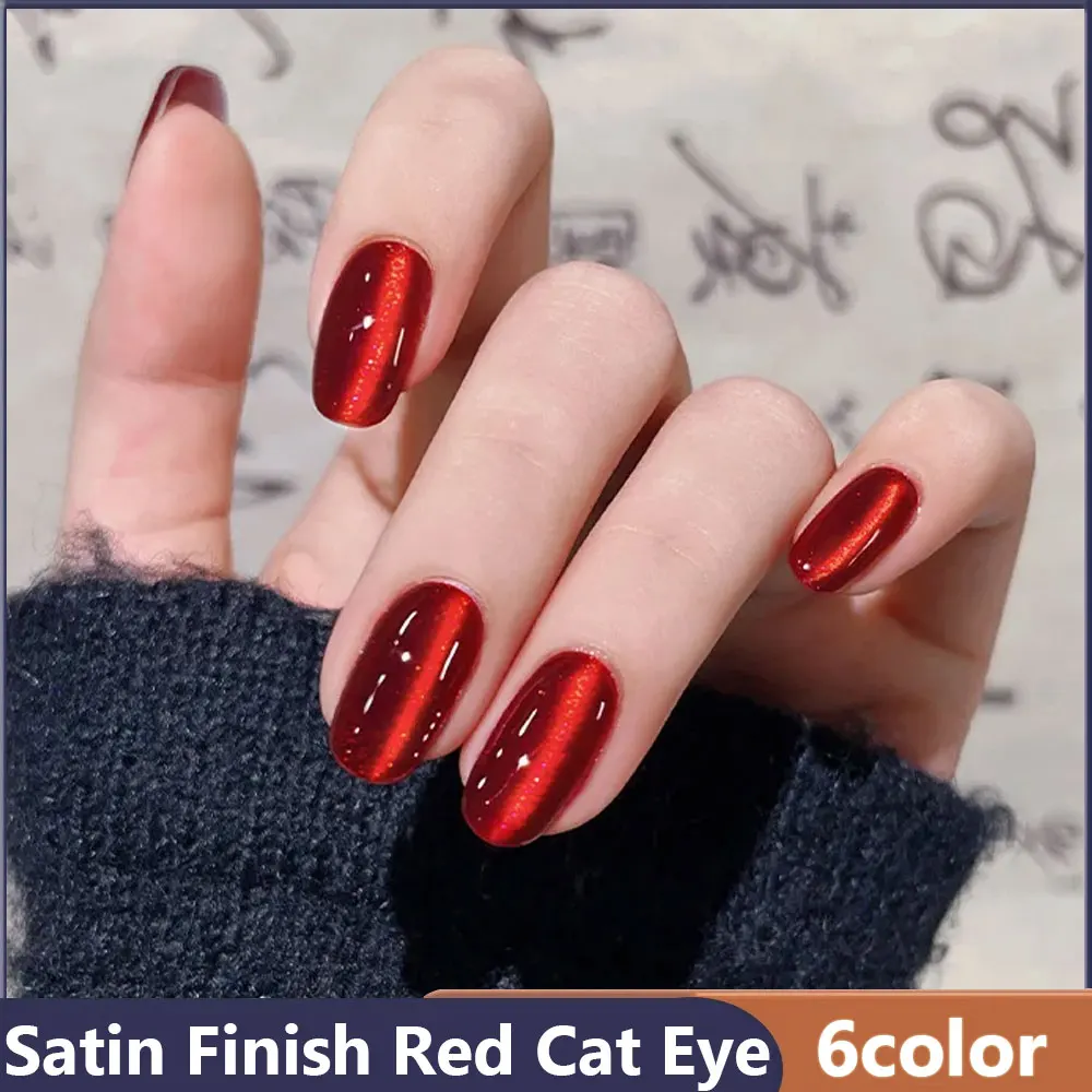 8color/set Chinese Style Glass Crystal Cat Eye Gel Nail Polish 10ml Flash Chameleon Magnetic Gel Semi Permanent Soak Off UV Gel