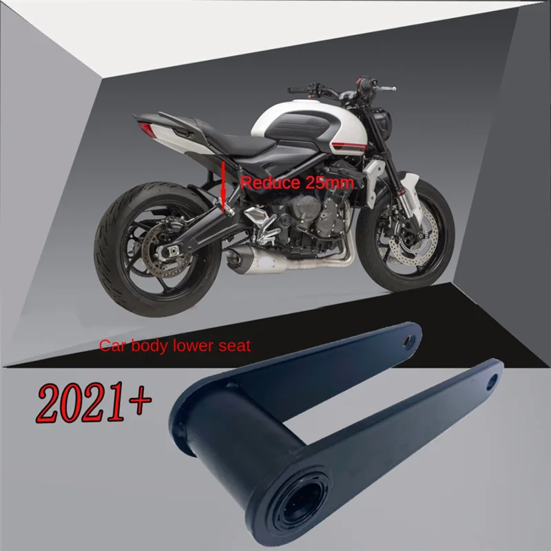 A32Z-For Triumph Trident 660 2021 2022 2023 وصلة خفض وصلة التعليق الخلفي وسادة امتصاص الصدمات أقل رمز خفض الجسم #3