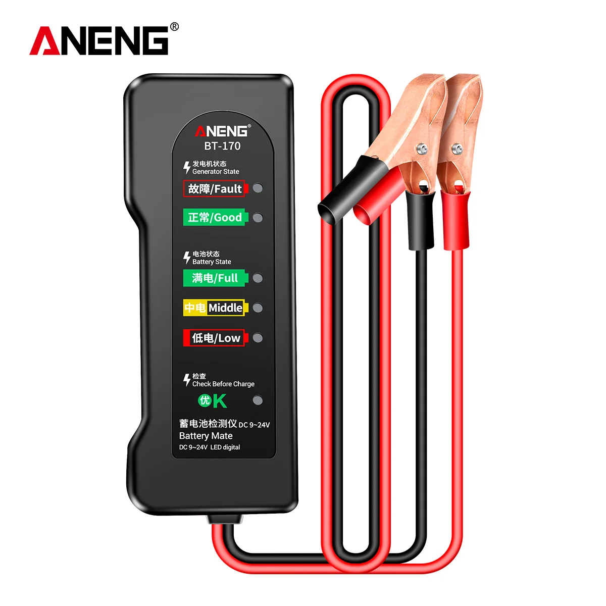 ANENG BT170 Car Battery Mate Tester 9‑24V LED Alternator Fault Detector Auto Battery Condition Check Diagnostic Repair Hand Tool