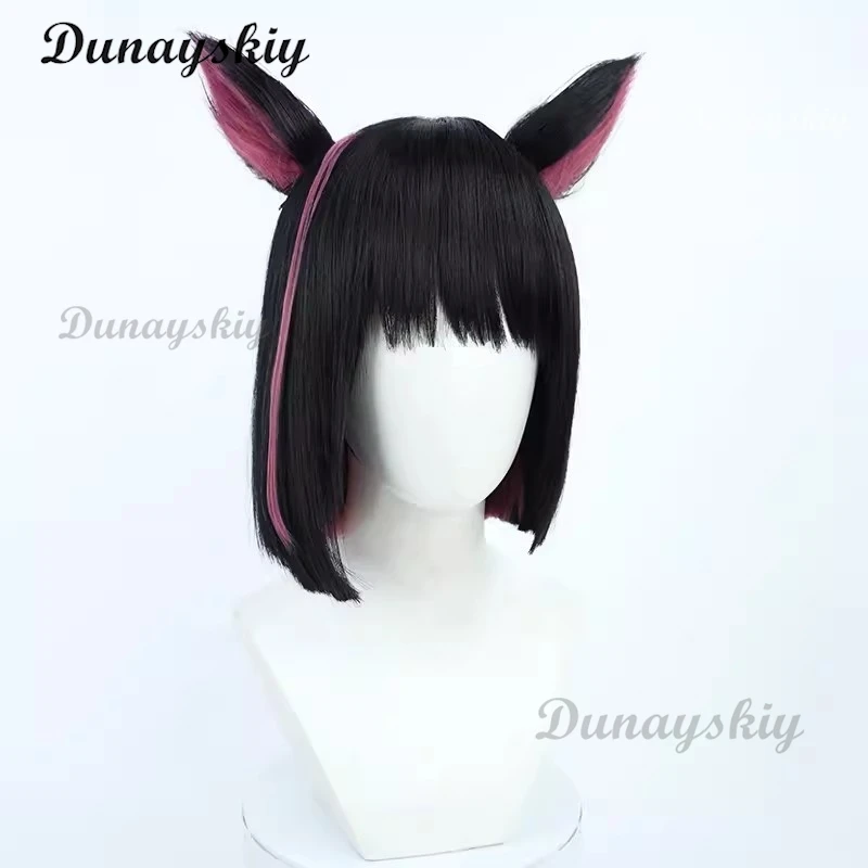 Kyouyama Kazusa Cosplay Wig Blue Archive Black Pink Short Heat Resistant Synthetic Hair Role Play Halloween Party + Wig Cap