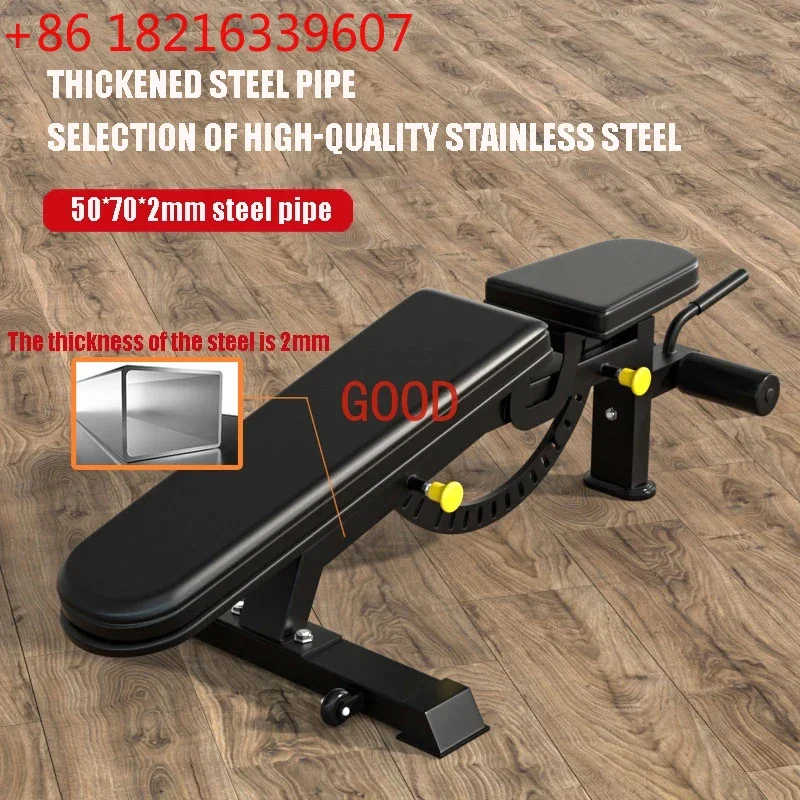 TAO Weight-Bearing Capacity of Weight-Bearing Board, Commercial and Professional Fitness Equipment, Dumbbell Bench, Men's Fitnes