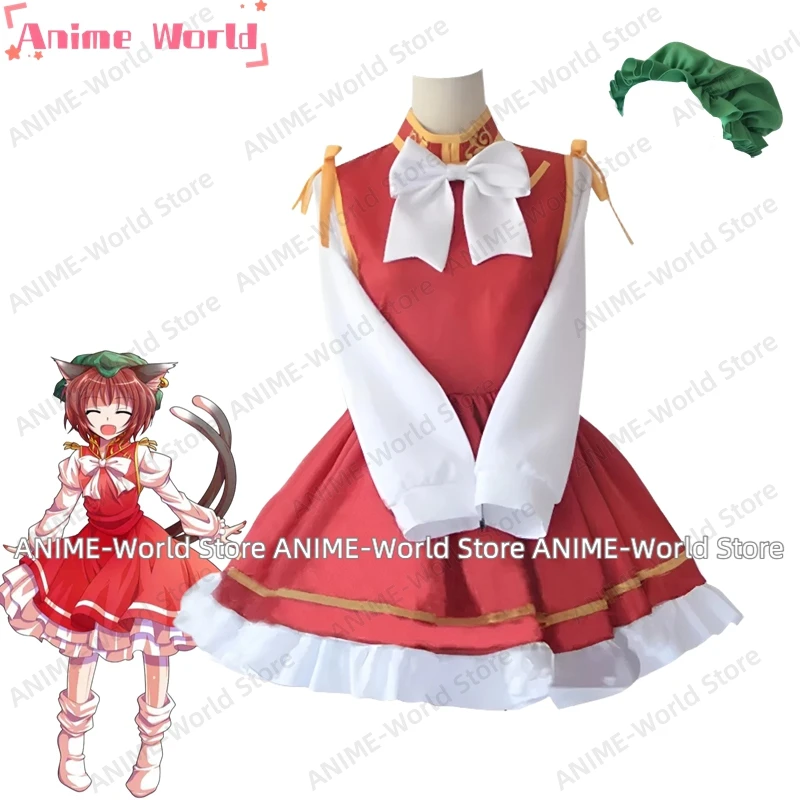 《Custom Size》Anime Touhou Chen Cosplay Costume with Hat Women Party Suit Top Skirts Tail Ears Props Halloween Uniforms view 2