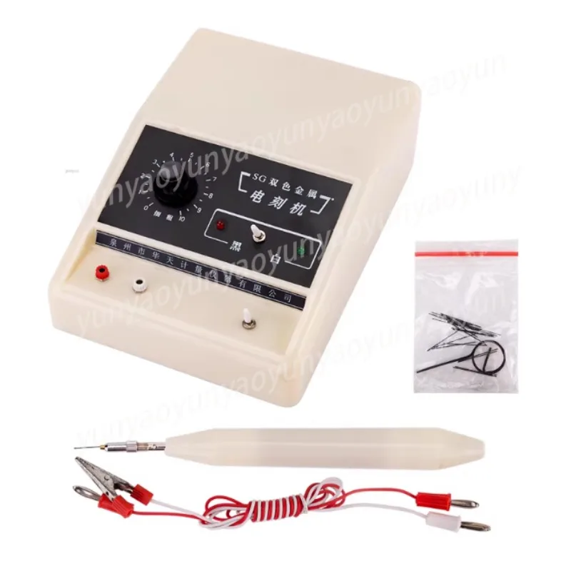 Two-color Metal Lettering Electromechanical Engraving Machine Electric Spark Pen SG-1 Mold Tool Stainless Steel Aluminum Iron