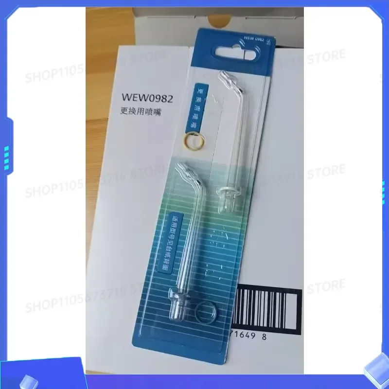 for Electric Toothbrush Accessories WEW0983 Floss Brush Replacement Head EW1511 Compatible Parts
