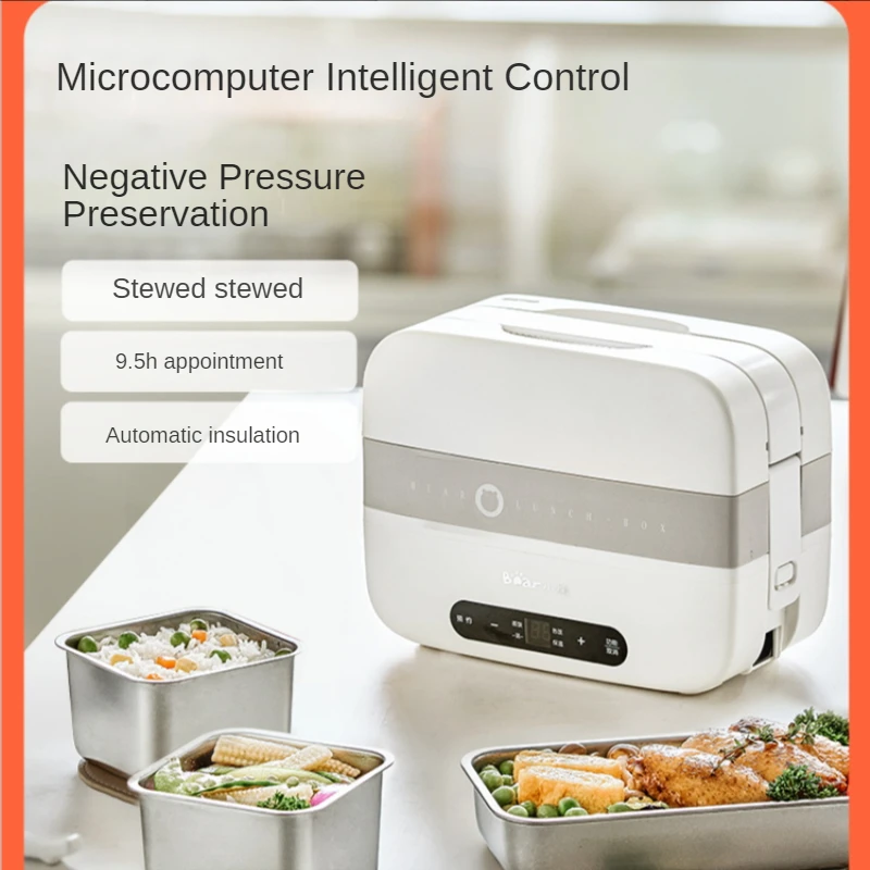 

Cooking electric lunch box heating insulation rice steamer self-heating office worker hot artifact