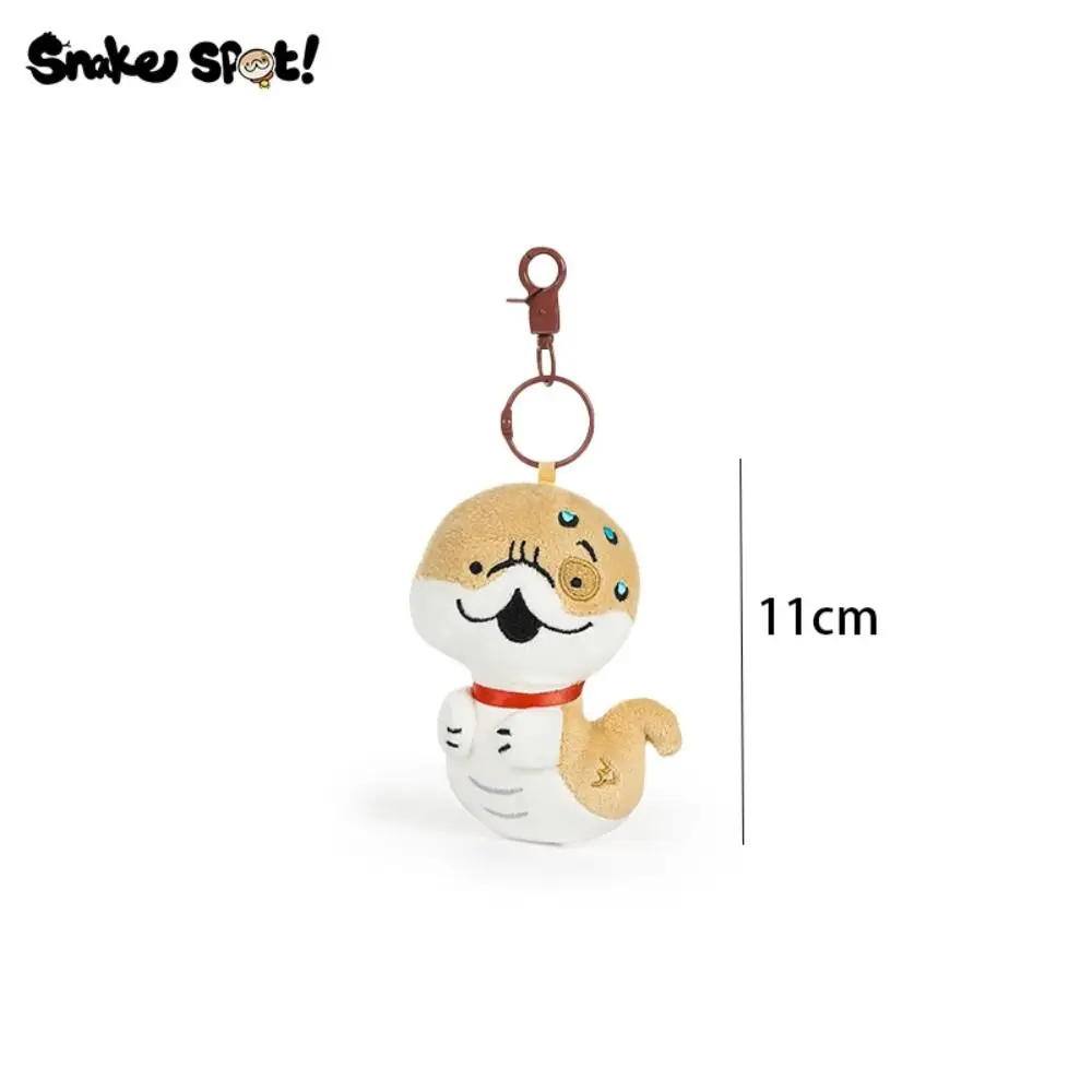 Porte-clés portable en peluche de tache de salle, peau douce, pendentif au beurre, beau motif marron, mini pendentif de dessin animé mignon, cadeau pour enfants, nouveau