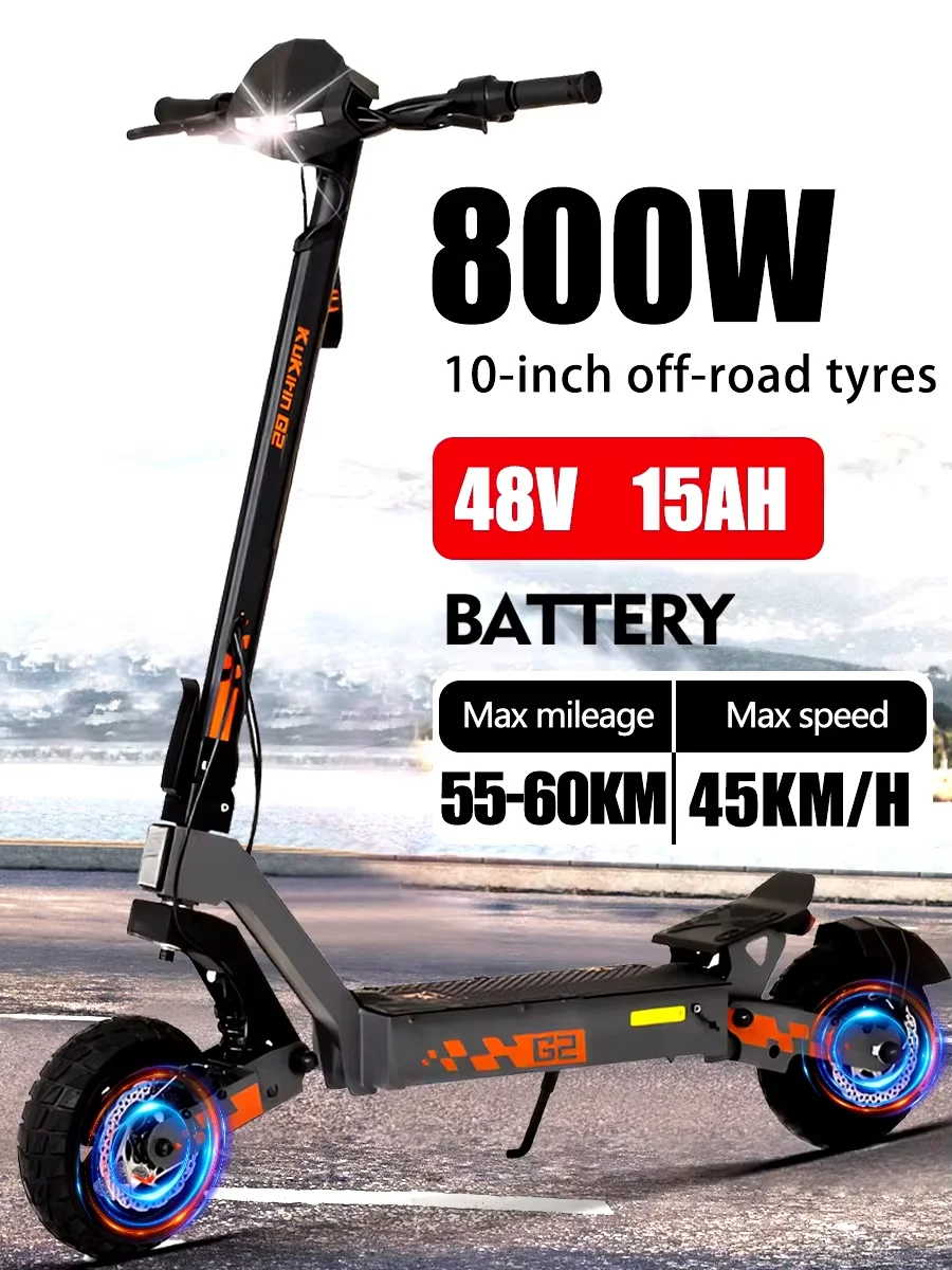 kukirin g2 800w 48v 15ah electric scooter max speed 45-50km/h 10 inch off-road tyres lcd display range 55-60km foldable escooter