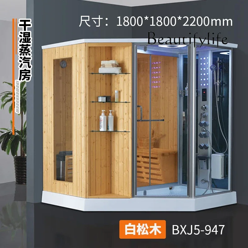 Intelligent sector dry and wet steam room integrated with rack dry and wet separation household hotel shower room