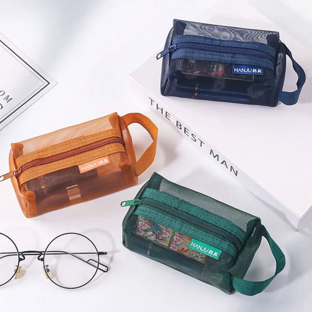 

Portable Retro Color Mesh Coin Purse Zipper Card Bag Transparent Cosmetic Bag Storage Bag Makeup Bag Toiletry Storage Bag Lady