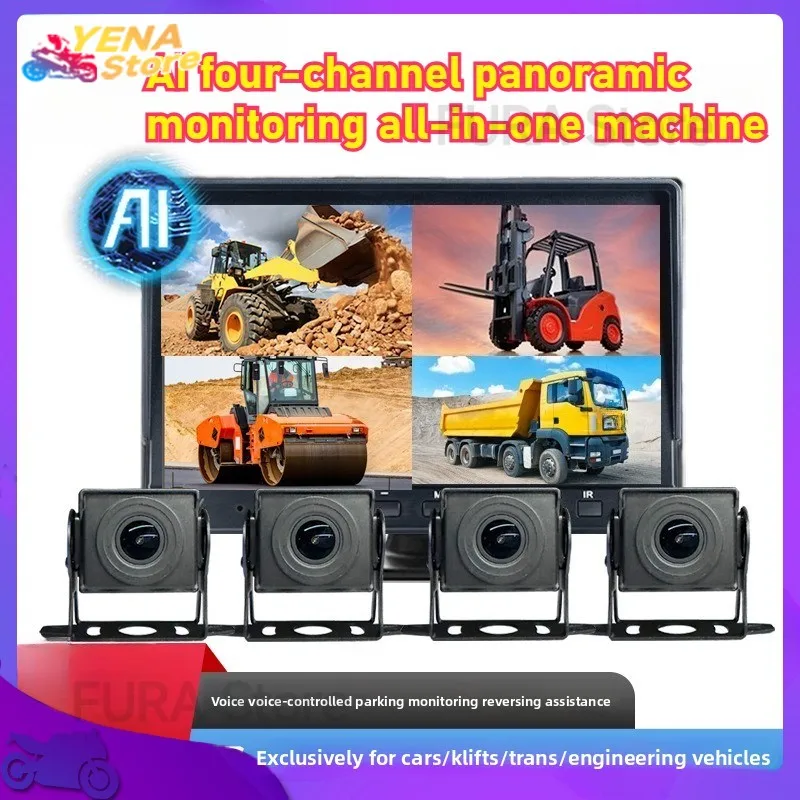 

Intelligent AI night vision monitoring reversing video function,equipped with 10.1-inch metal casing IP67 forklift/crane vehicle