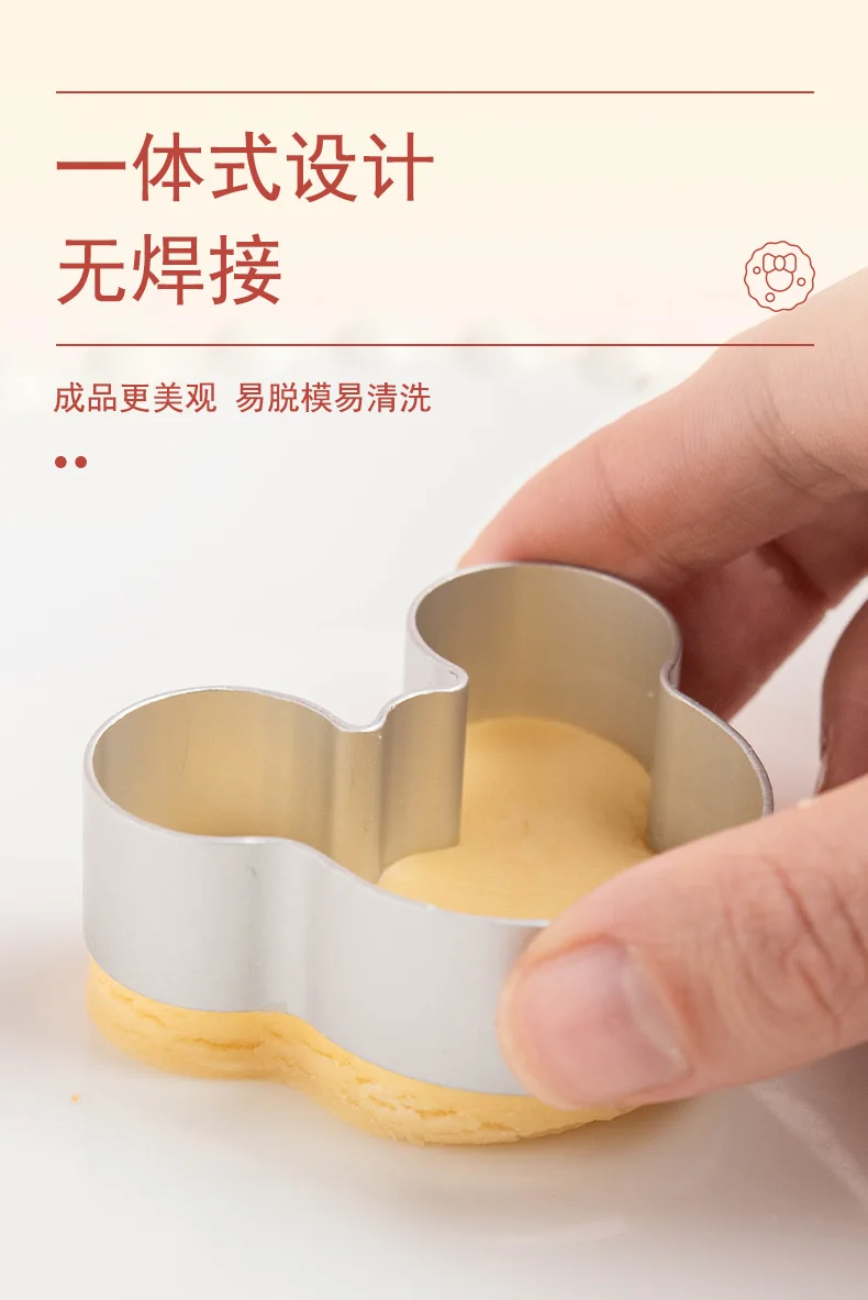 Bai Diamond Biscuit Mold Biscuit Cutting Mold Making Cartoon Small Animal Shaped Frostbite Biscuit Mold Baking Tool