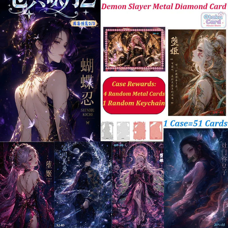 Demon Slayer Metal Diamond Collectible Cards Wholesale Kimetsu no Yaiba Anime Rare Shiny Trading Cards Bulk for Fans