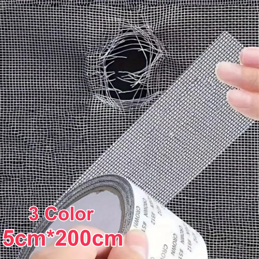 5cm*200cm Strong Self Adhesive Window Screen Repair Tape Window Net Repair Patch Covering Up Holes Tears Anti-Insect Mesh ﻿