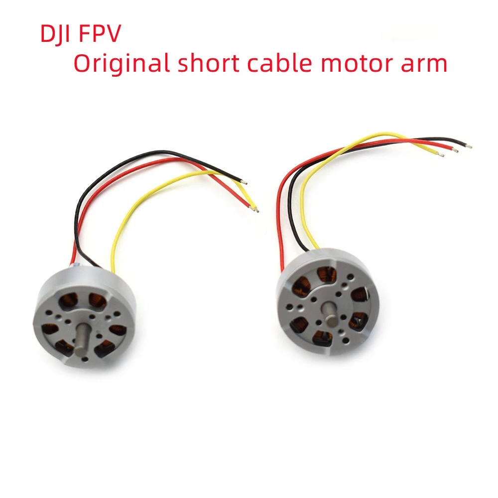 

Дроны DJI FPV, передние и задние силовые двигатели стрелы, подходят для FPV Dron, заводские аксессуары для обслуживания электродвигателей