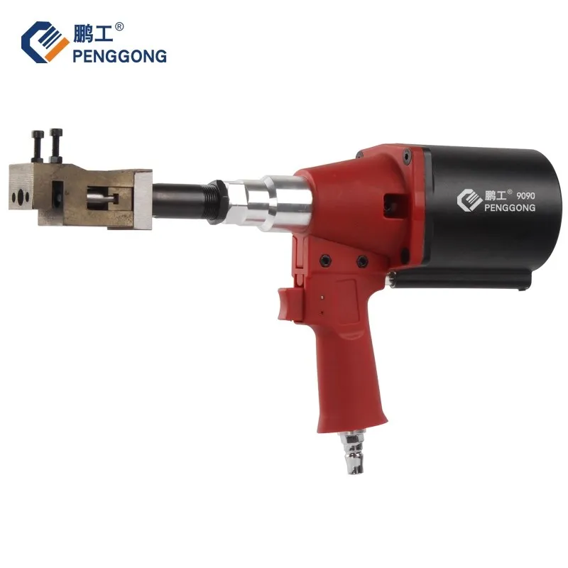 Pneumatic Punching Tool for Aluminum Curtain Wall Panels, Double-Hole Punching Gun, Aluminum Panel Punching Machine for Doors and Windows
