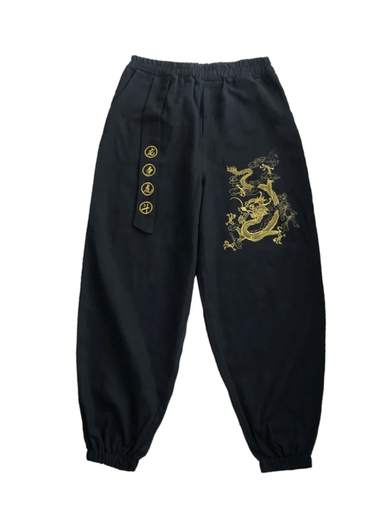 

Men Chinese Style Embroidery Dragon Kung Fu Harem Pants Vietmam Japanese Fashion Sports Casual Trousers Dance Streetwear