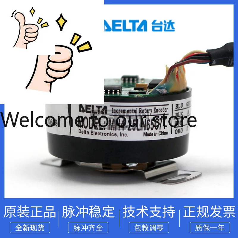 Delta Servo Motor Absolute Encoder MH4-25LN65CAT CAD C7D C7T C3D