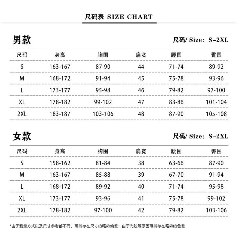 Cos Death Note Cos Black Camisole Swimsuit Death Note Misa Amane Women's Cosplay Costume Cosplay