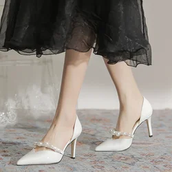 Thin Heeled Shoes Shallow Mouth Stiletto Beige Heels Women PU Rubber Pearl High Heeled Shoes Shallow Mouth Stiletto Dress Pumps