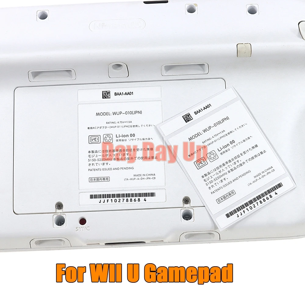 

200PCS For WIIU WII U Controller Back Sticker Housing Shell Label Seal Barcode Stickers For WII
