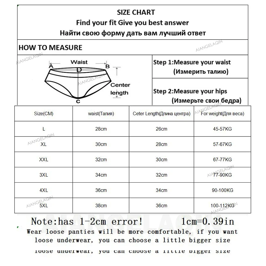Thumbnail 2 - #57 Trending High Absorbency Period Underwear Right Now