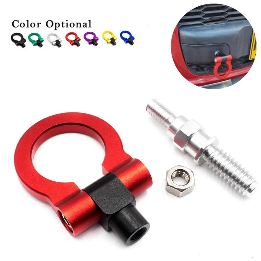 Front Rear Aluminum Alloy Racing Towing Tow Hook Bar Trailer Hook For BMW European Cars Modified Exterior Parts