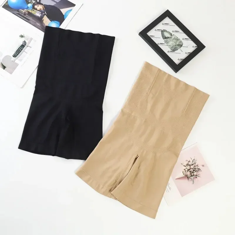 

New High-waisted Tummy Tightening Butt-lifting Pants To Tighten Legs Postpartum Stomach-shrinking Waistband Tummy Tightenin