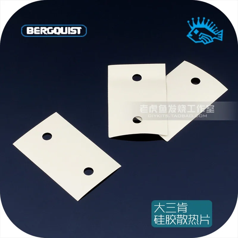 5pcs/50pcs US Bergquist Sil Pad K10 MT-200 Insulation Gasket Silicone Heatsink