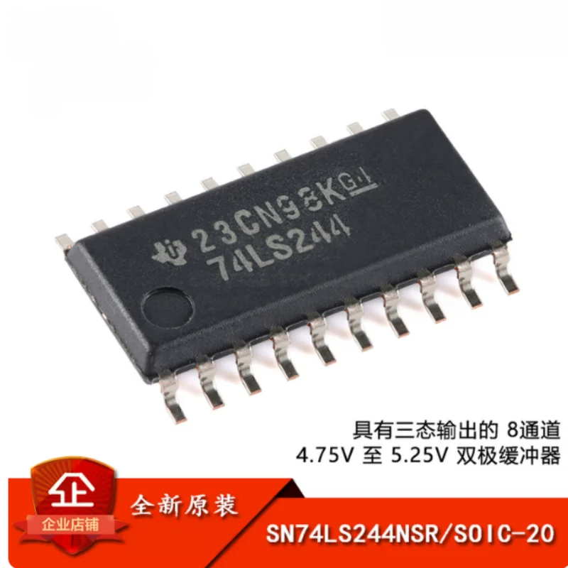 10PCS SN74LS244NSR Logic IC Octal 3-State Buffer Line Driver 8-Channel SOIC20 New Original Electronic Components