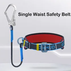 Single Waist Work Safety Belt High-altitude Harness Outdoor Rock Climbing Training Electrician Construction Safe Rope Hook Suits