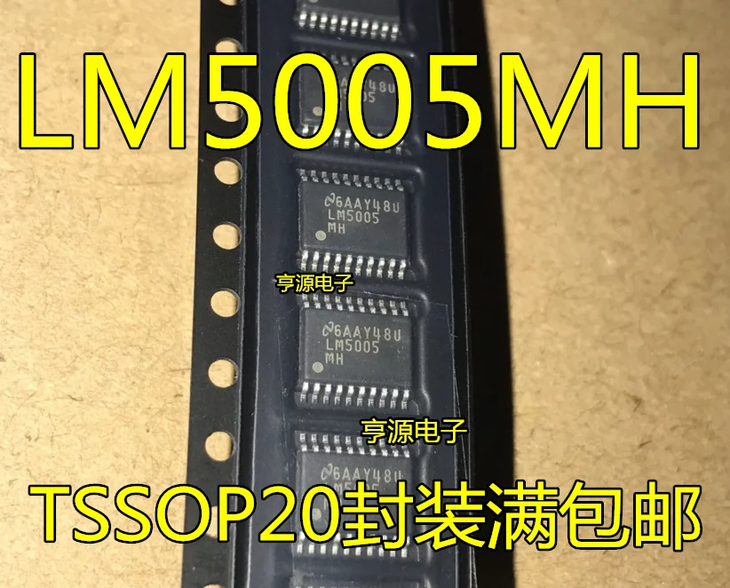 

11pcs Patch LM5005MH LM5005 LM5005MHX Switching Regulator Chip Brand New Original