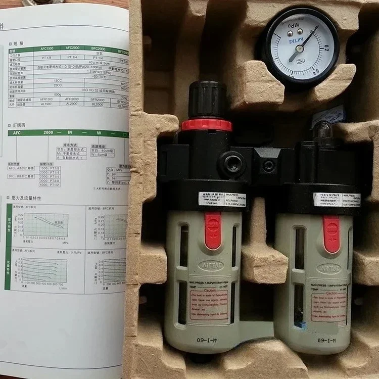 NEW original filter valve + oil-water separator BFC3000