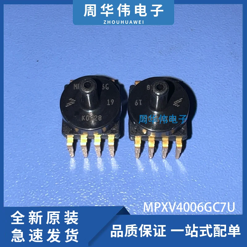 

MPXH6250AC6T1 MPXH6400AC6T1 MPXV4006G6U MPXV4006GC7U MPXV5004GC6U MPXV5010GC7U MPXV5100GC7U MPXV6115VC6U