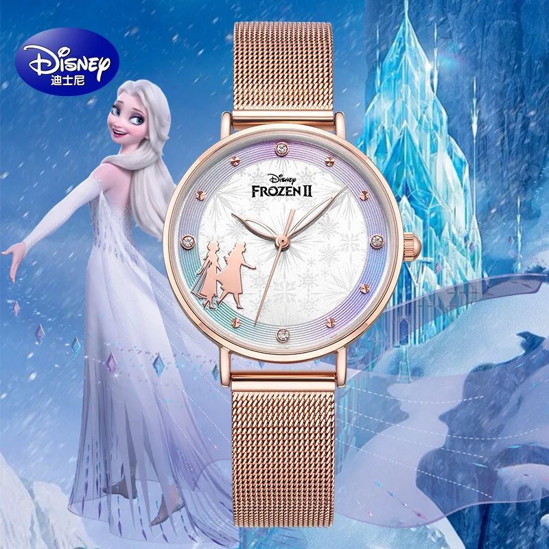 

Disney Women Watch Frozen Princess Elsa Sophia Children's Female Primary Secondary Students Exam Quiet Clock Relogio Feminino