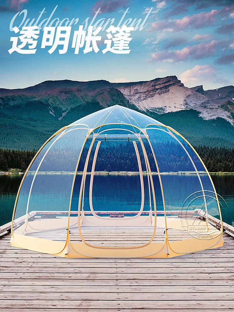 Outdoor portable folding camping tent starry sky bubble house quick opening thickening exquisite shade advanced tene