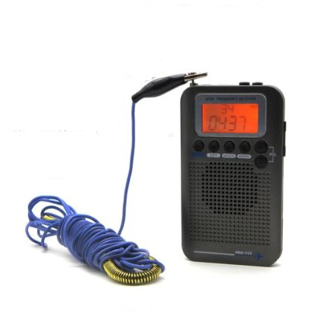 1pcs 3/5M FM Shortwave Communication Antenna Radio Signal Enhancement Antenna Copper 1 Core Indoor Signal External Antenna Clamp