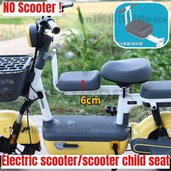 Electric Vehicle Front Child Seat Electric Scooter Thickened 6cm Comfortable Cushion Child Universal Safety Seat with Seat Belt