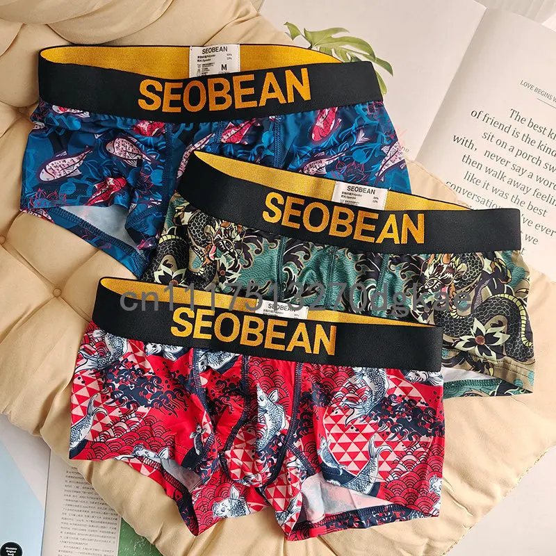 SEOBEAN 3-piece Set Men's Ice Silk Print Boxer Briefs Gold Elastic Waist Soft Breathable Comfort Daily Male Underwear Underpants
